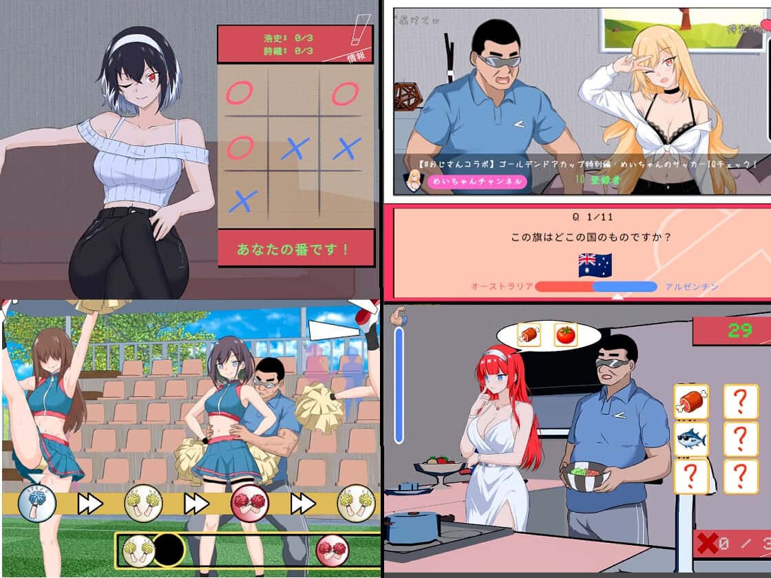 游戏截图2