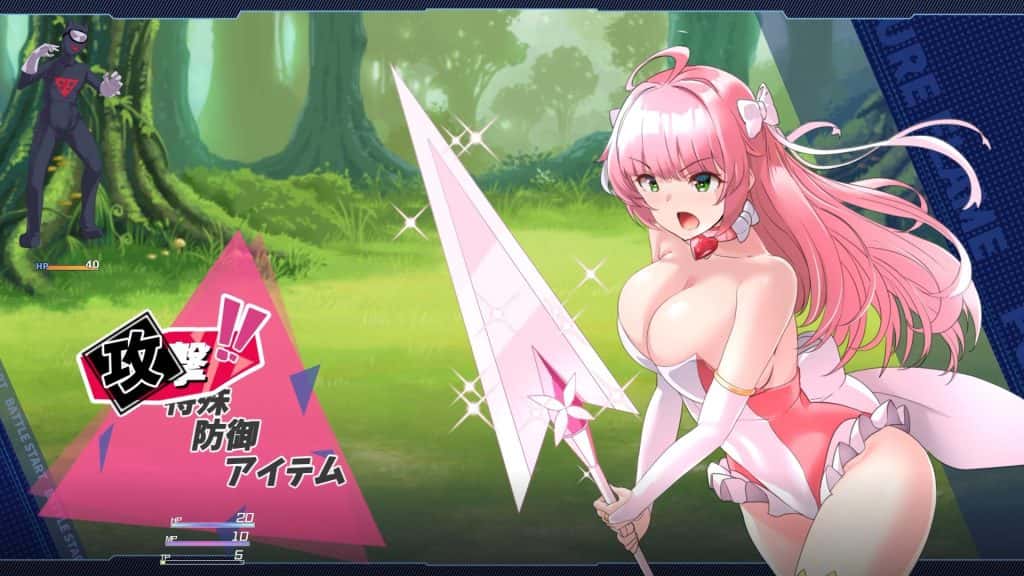 游戏画面3
